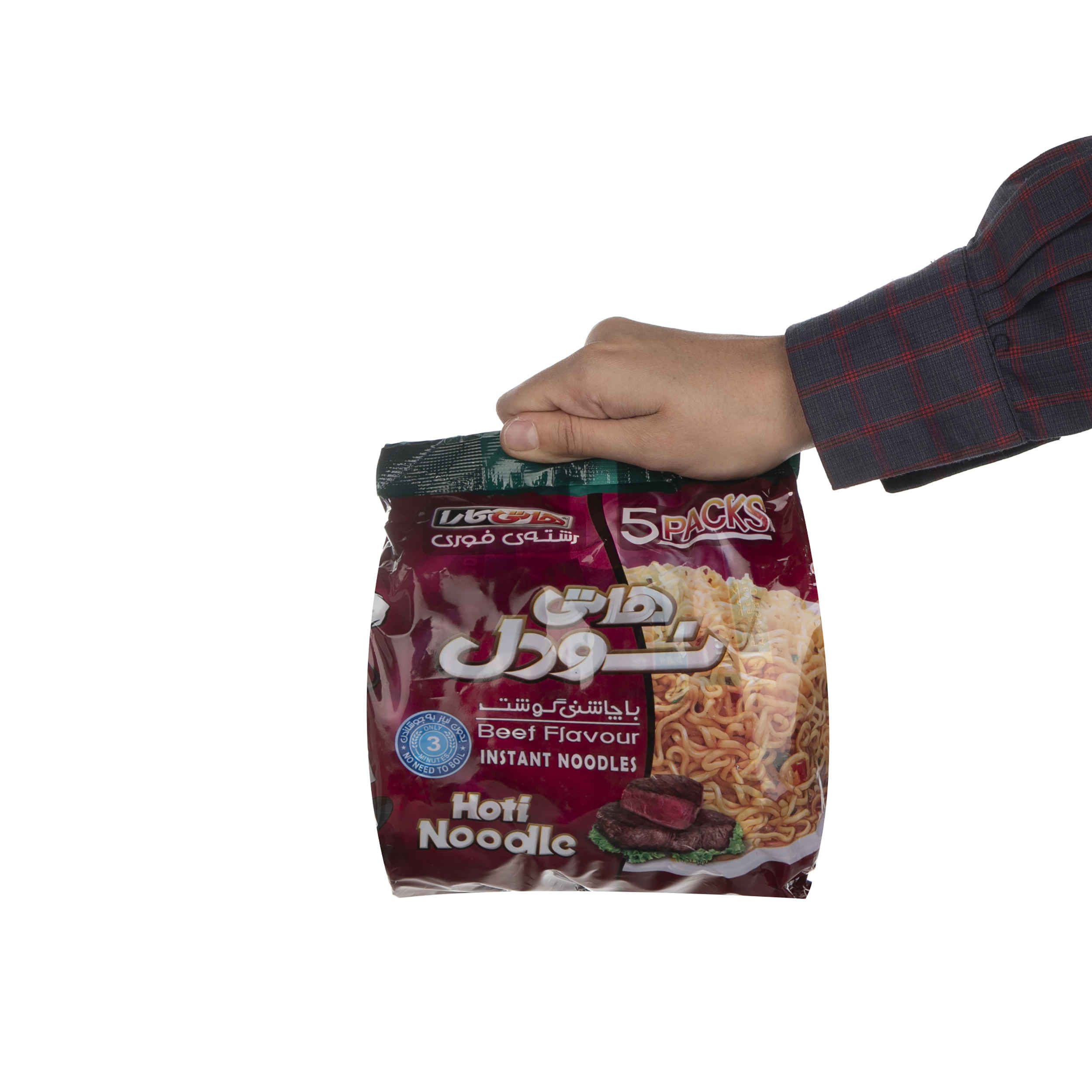 Nouilles instantanées – Hoti Kara – Saveur bœuf, 77g – Paquet de 5 (x2)