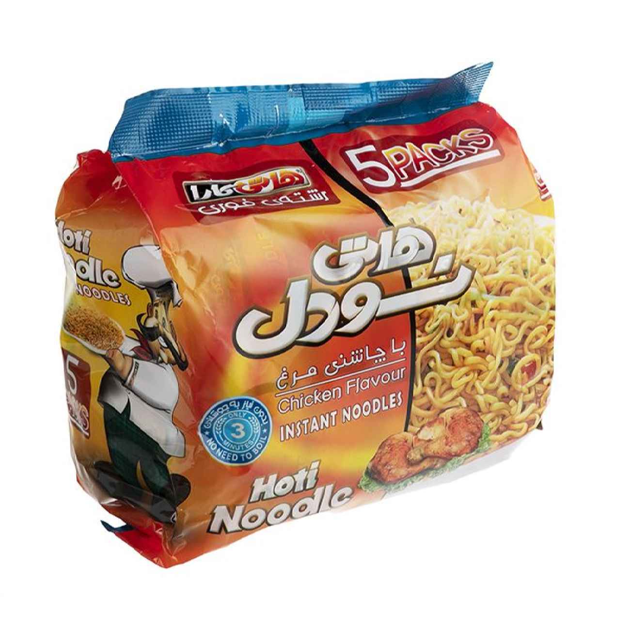 Nouilles instantanées – Hoti Kara – Saveur poulet – Paquet de 5