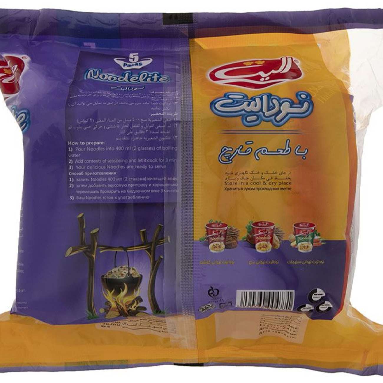 Nouilles instantanées – Elite Indomie – Saveur champignon, 375g (4 paquets)