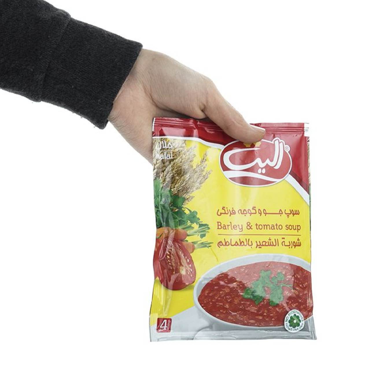 Soupe instantanée à l’orge et à la tomate en poudre, Elite 65g (20 sachets)