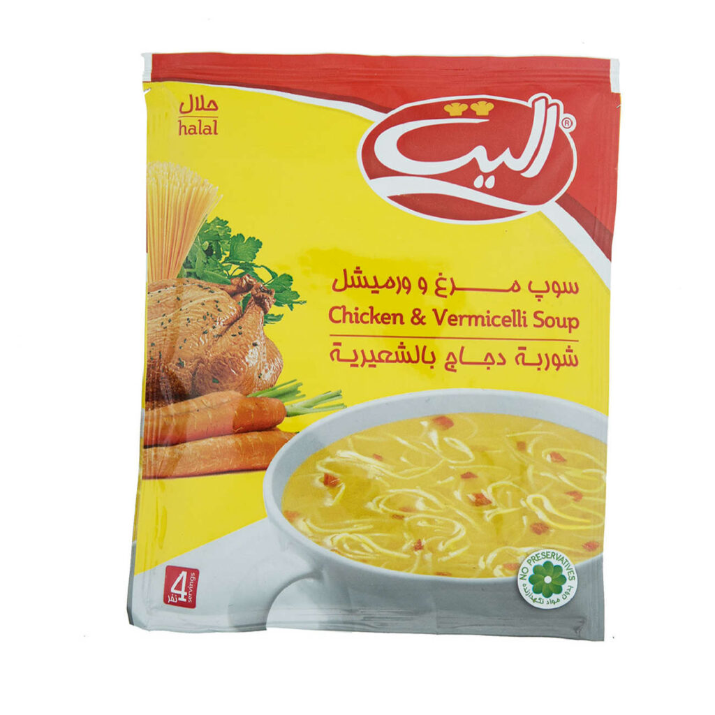 Soupe instantanée au poulet et vermicelle en poudre – Elite 75g (20 sachets)