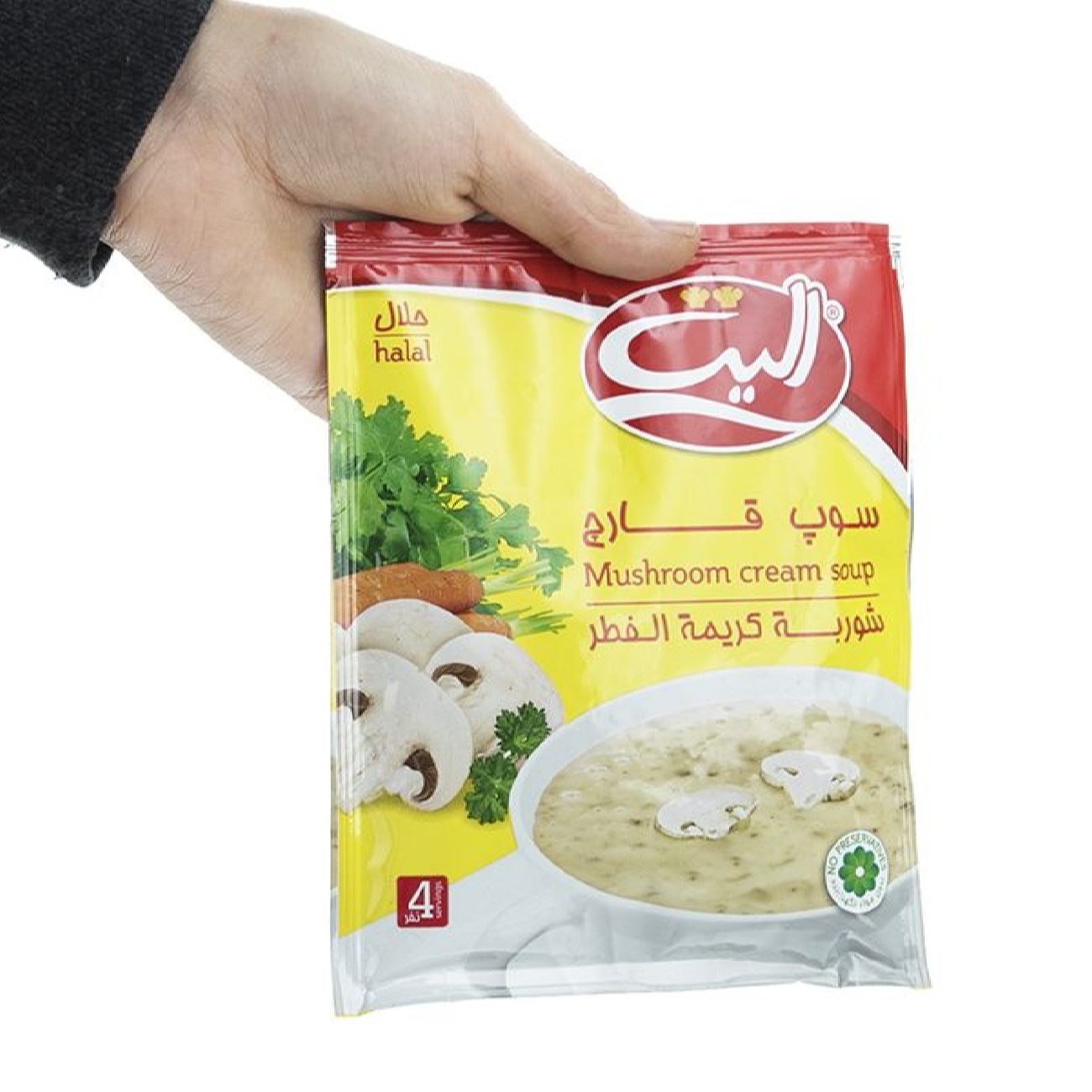 Soupe instantanée aux champignons en poudre, Elite 61g (20 sachets)