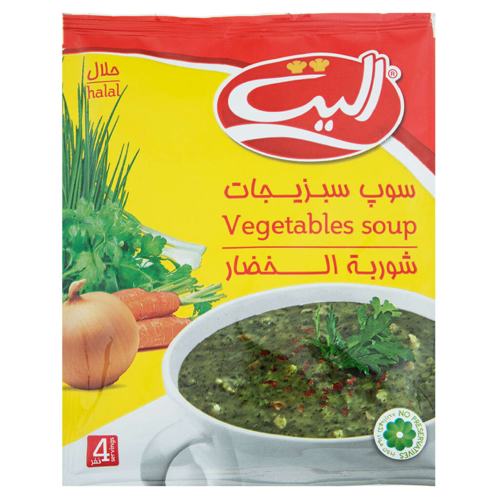 Soupe de légumes instantanée en poudre – Elite 75g (20 sachets)