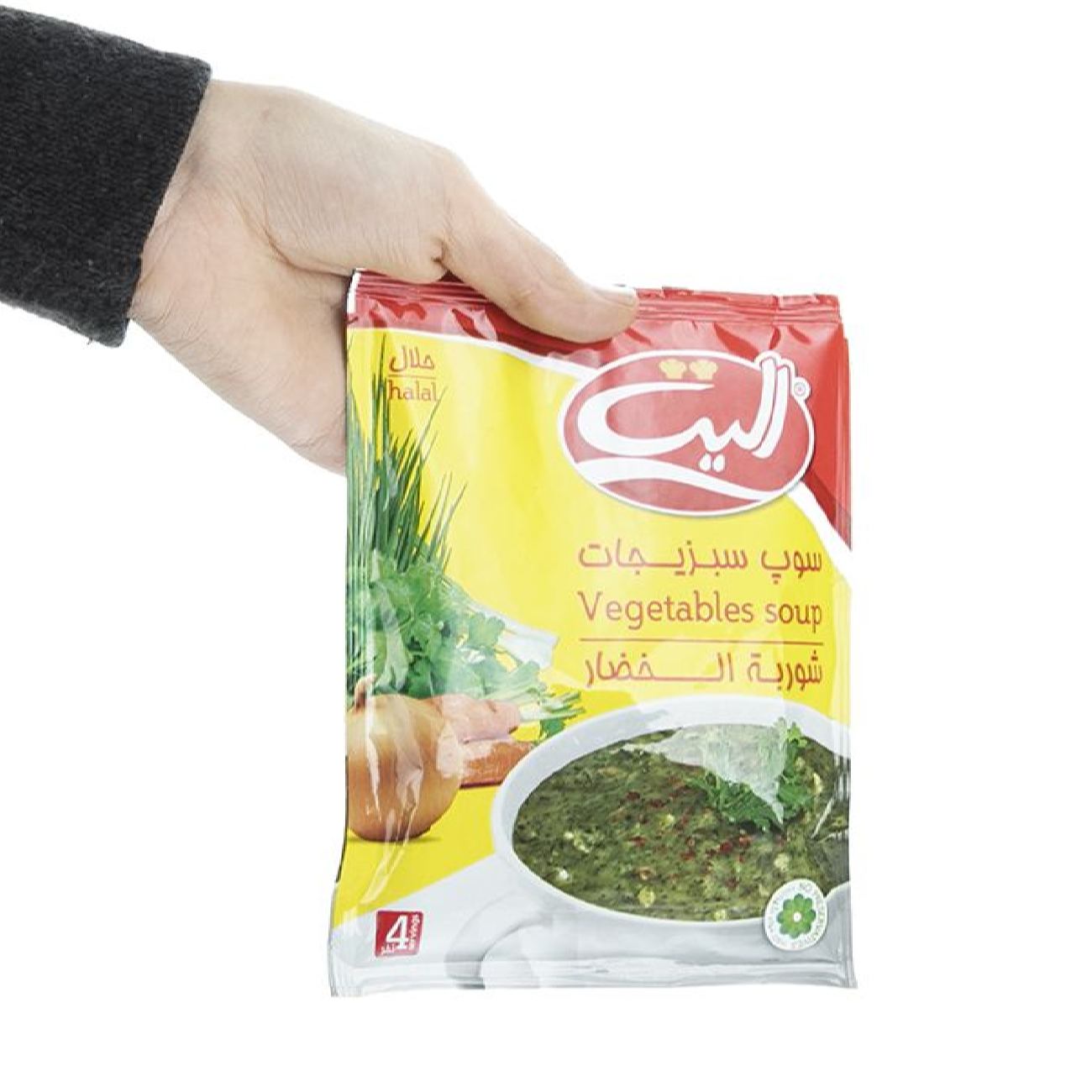 Soupe de légumes instantanée en poudre – Elite 75g (20 sachets)