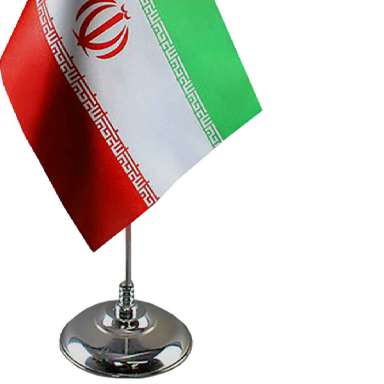 Drapeau de Bureau de l’Iran avec Base en Métal et Satin