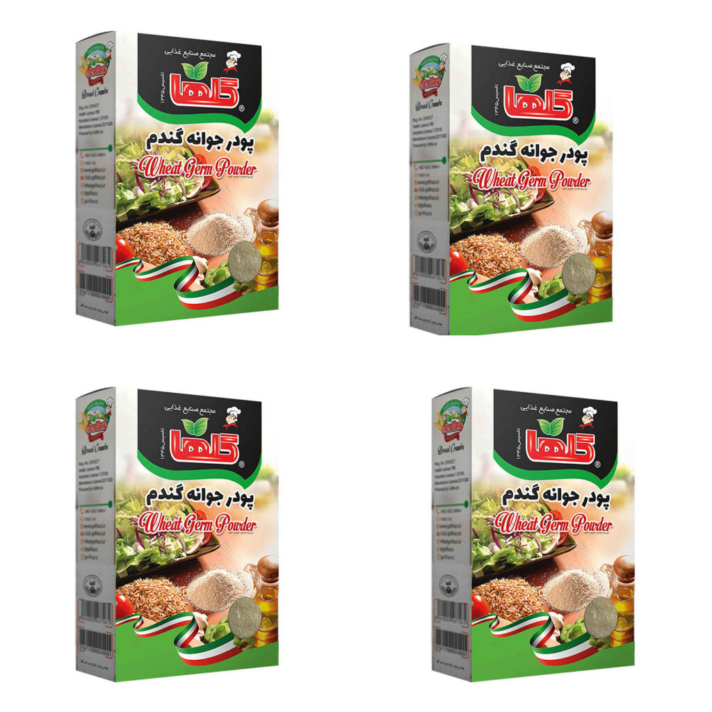 Poudre de germe de blé iranien séché - 200g (x4)