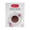 Safran iranien authentique Mostafavi Talc Top Sargol 2.304g