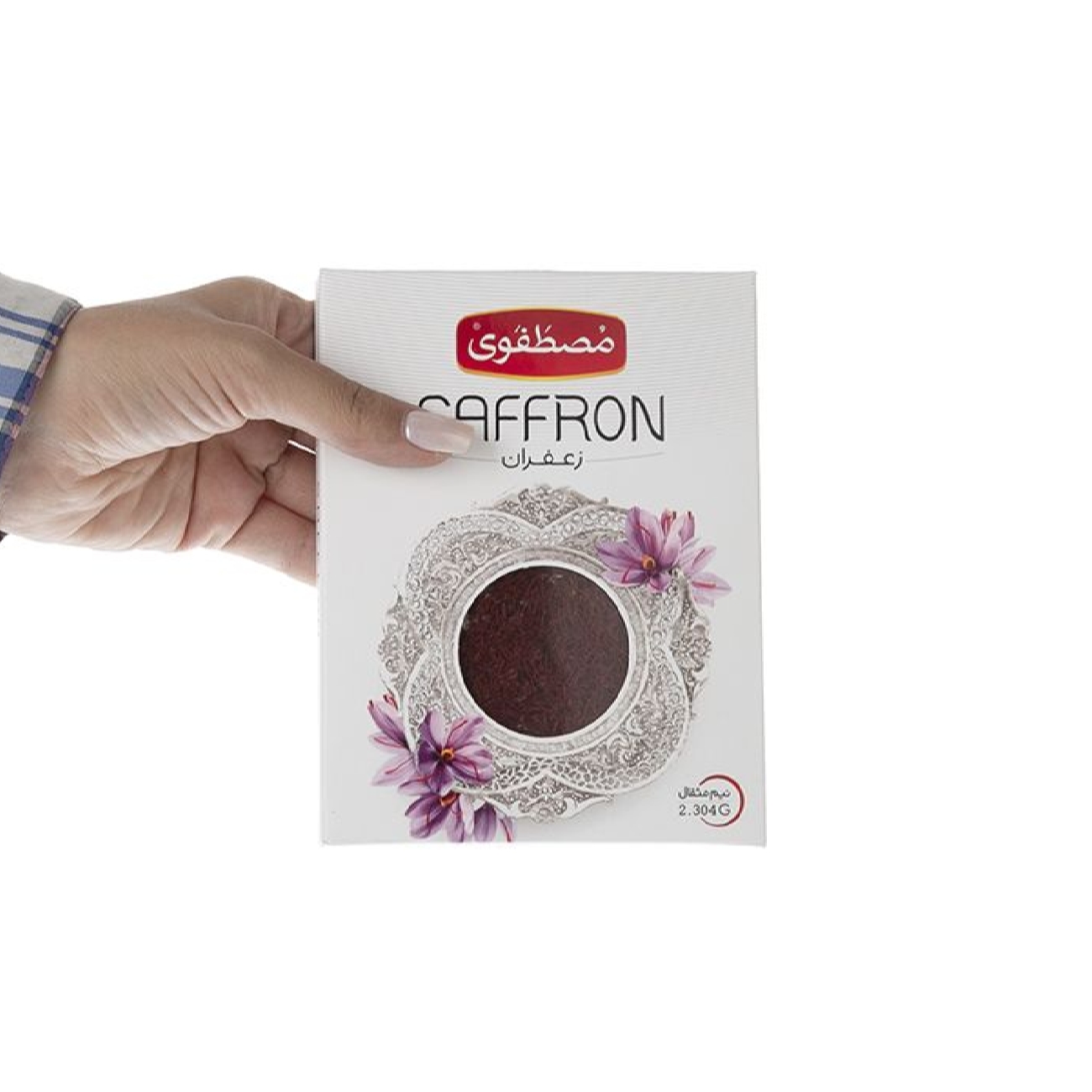 Safran iranien authentique Mostafavi Talc Top Sargol 2.304g