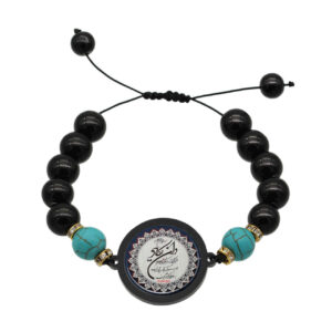 Bracelet islamique perlé Wan Yakad pour femme