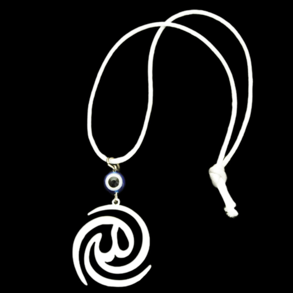 Pendentif de Miroir Arrière-Vue de Voiture Islamique Orné avec Allah Calligraphie