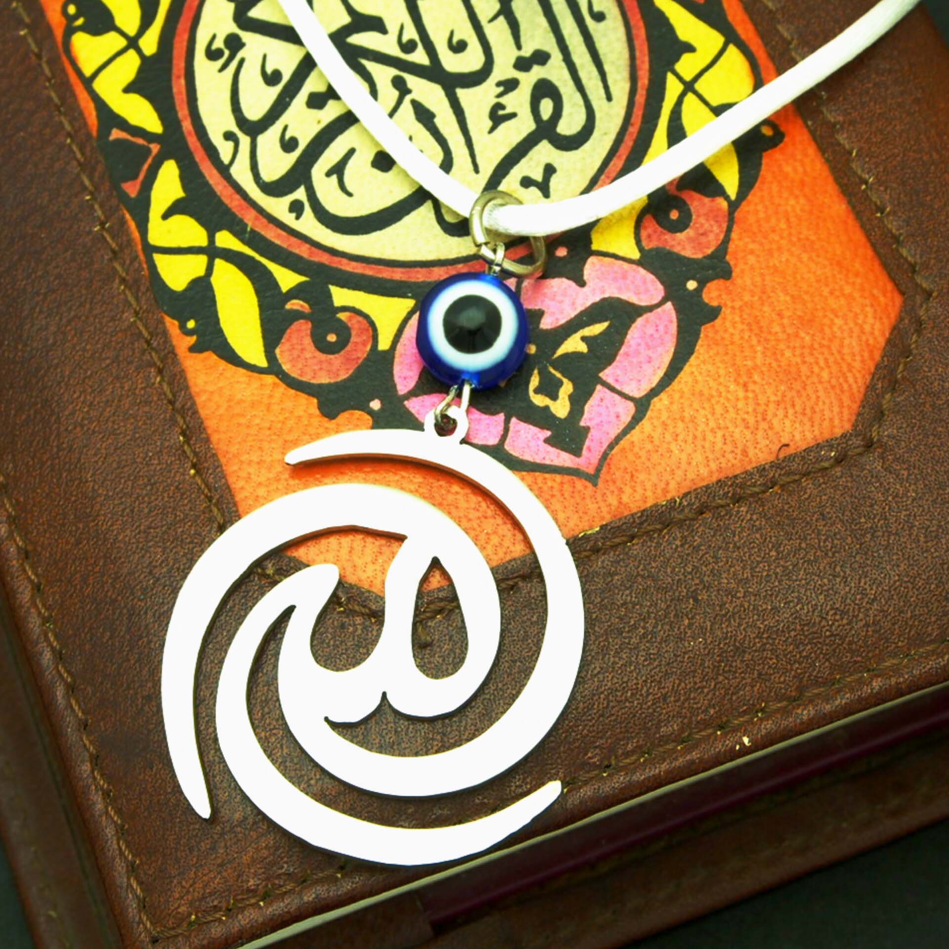Pendentif de Miroir Arrière-Vue de Voiture Islamique Orné avec Allah Calligraphie