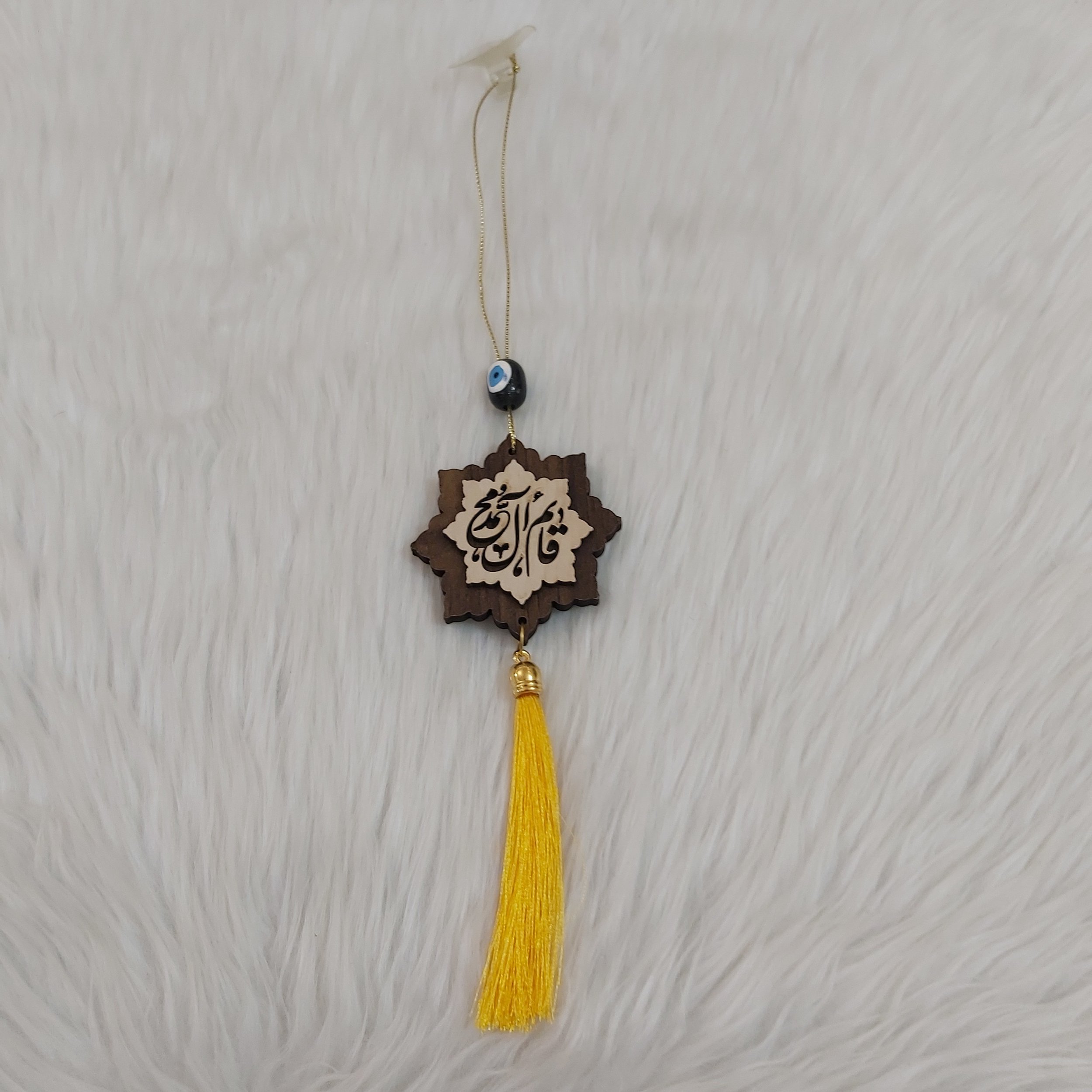 Pendentif de Miroir Arrière-Vue de Voiture Islamique Orné d’Evil Eye