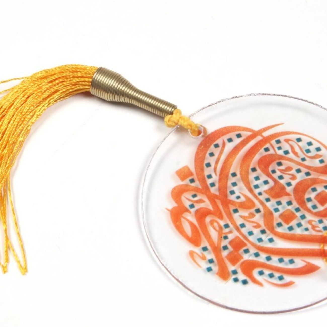 Pendentif de Miroir Arrière-Vue de Voiture Islamique Orné avec Ya Sahib Al Zaman