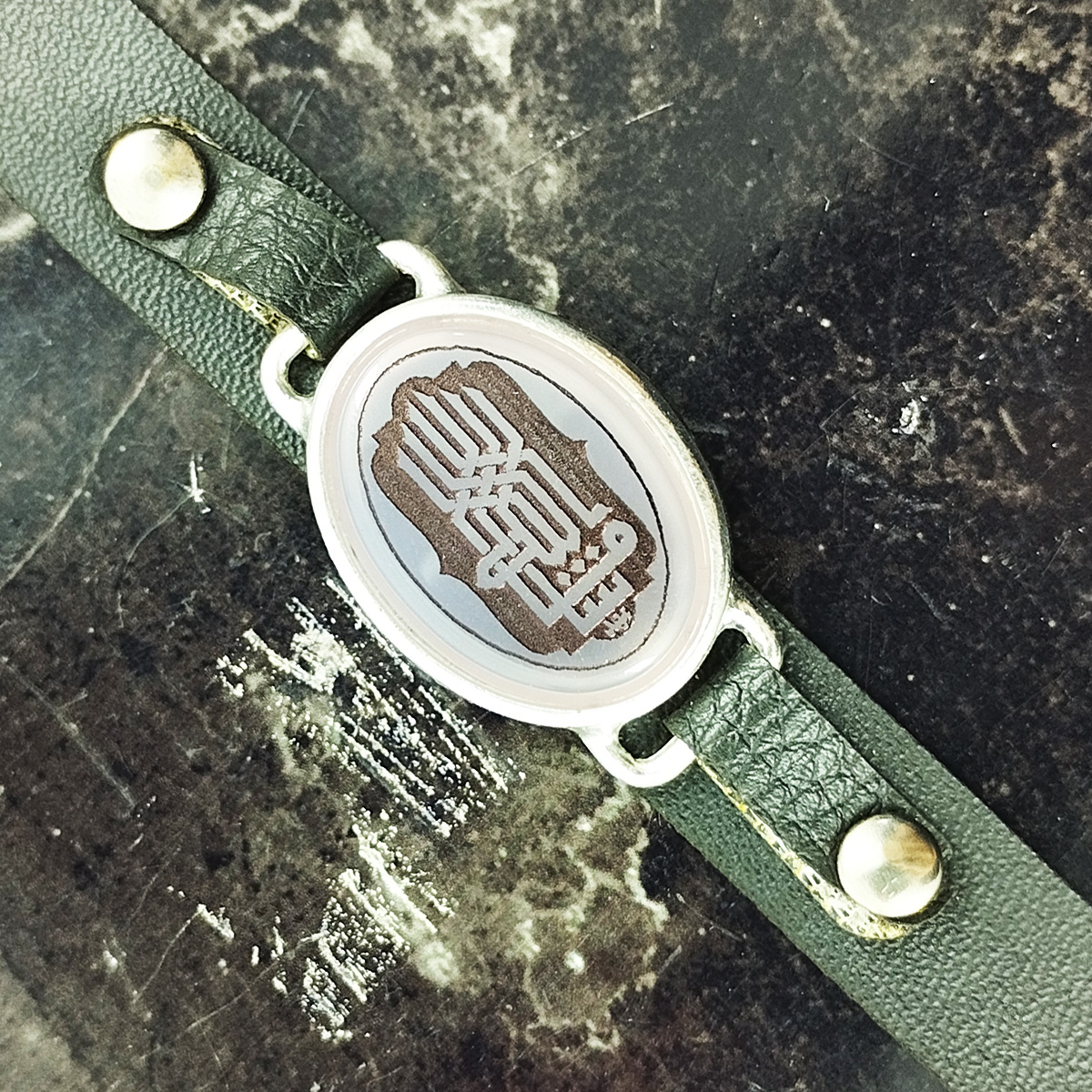 Bracelet en cuir islamique avec pierre agate ajustable pour homme