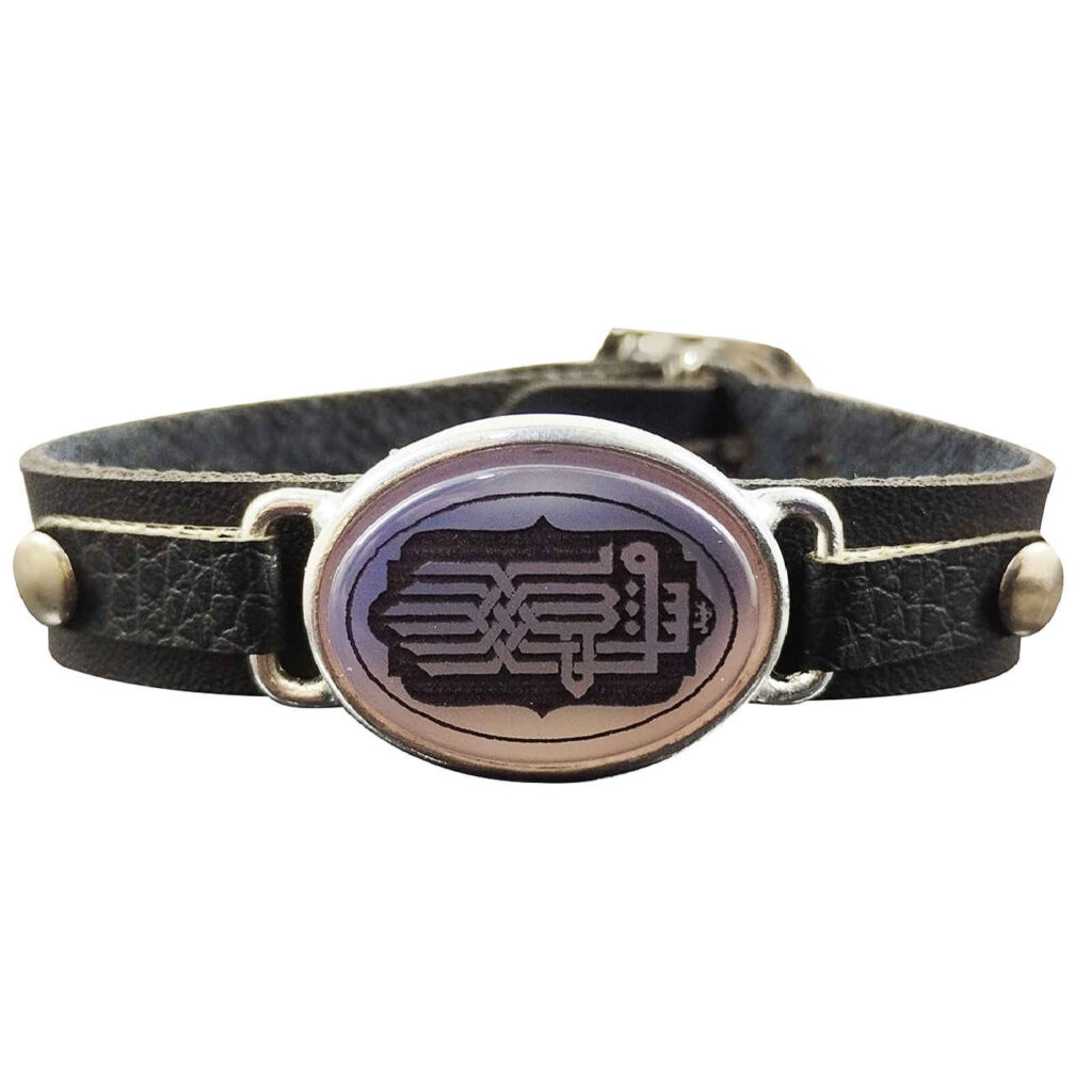 Bracelet en cuir islamique avec pierre agate ajustable pour homme