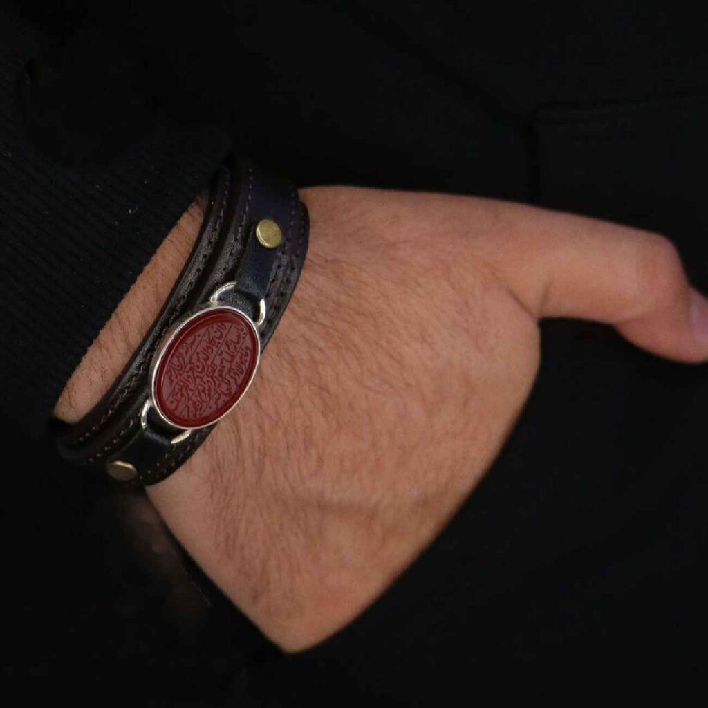 Bracelet en cuir islamique avec pierre agate pour homme orné de Wa In Yakad
