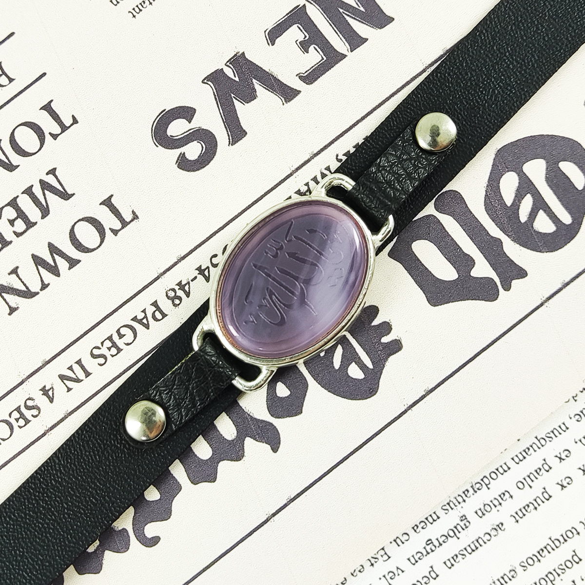 Bracelet en cuir islamique avec pierre agate pour homme modèle Ya Allah