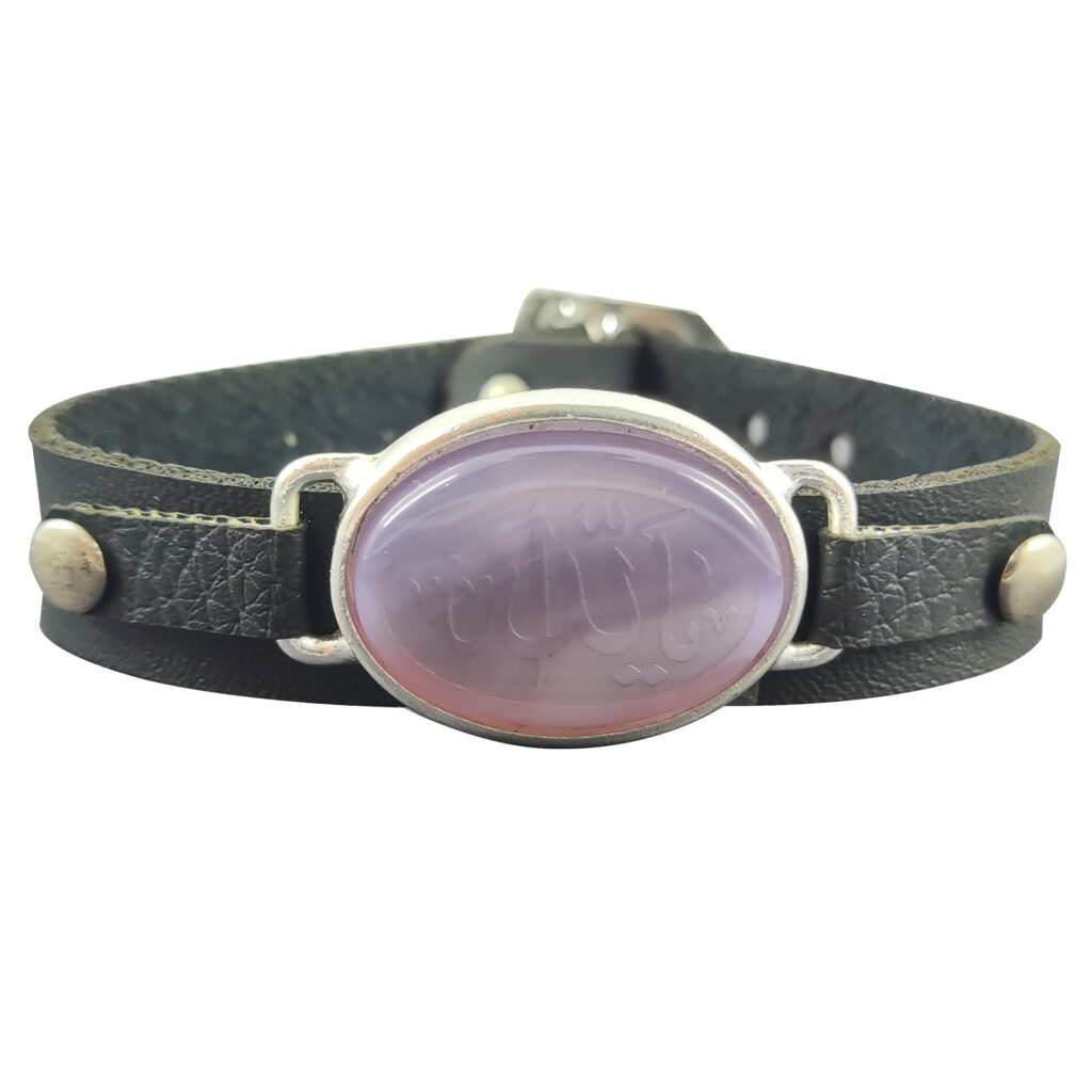 Bracelet en cuir islamique avec pierre agate pour homme modèle Ya Allah