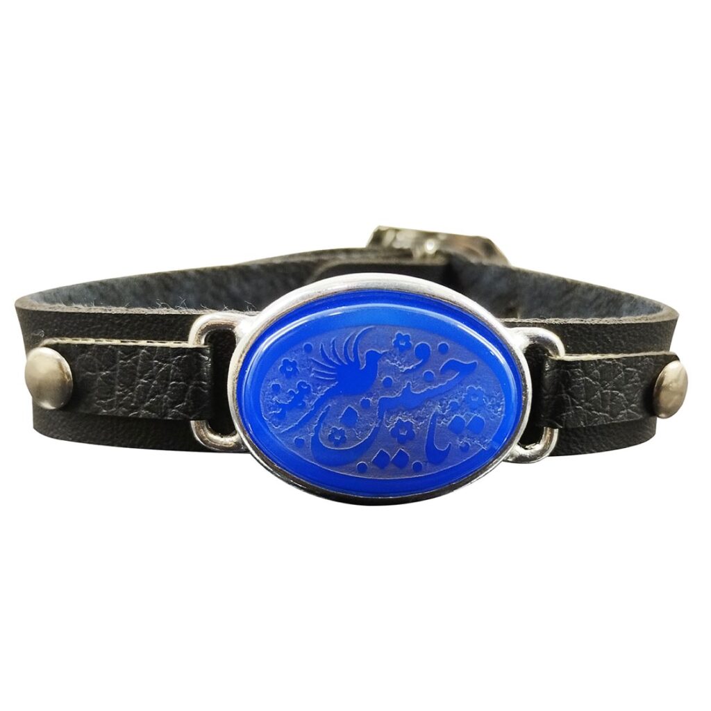 Bracelet en cuir islamique avec pierre agate pour homme modèle Ya Hossein