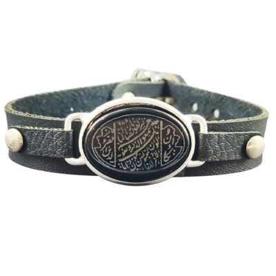 Bracelet homme en cuir synthétique avec agate et motif Wa In Yakad – Bijou islamique