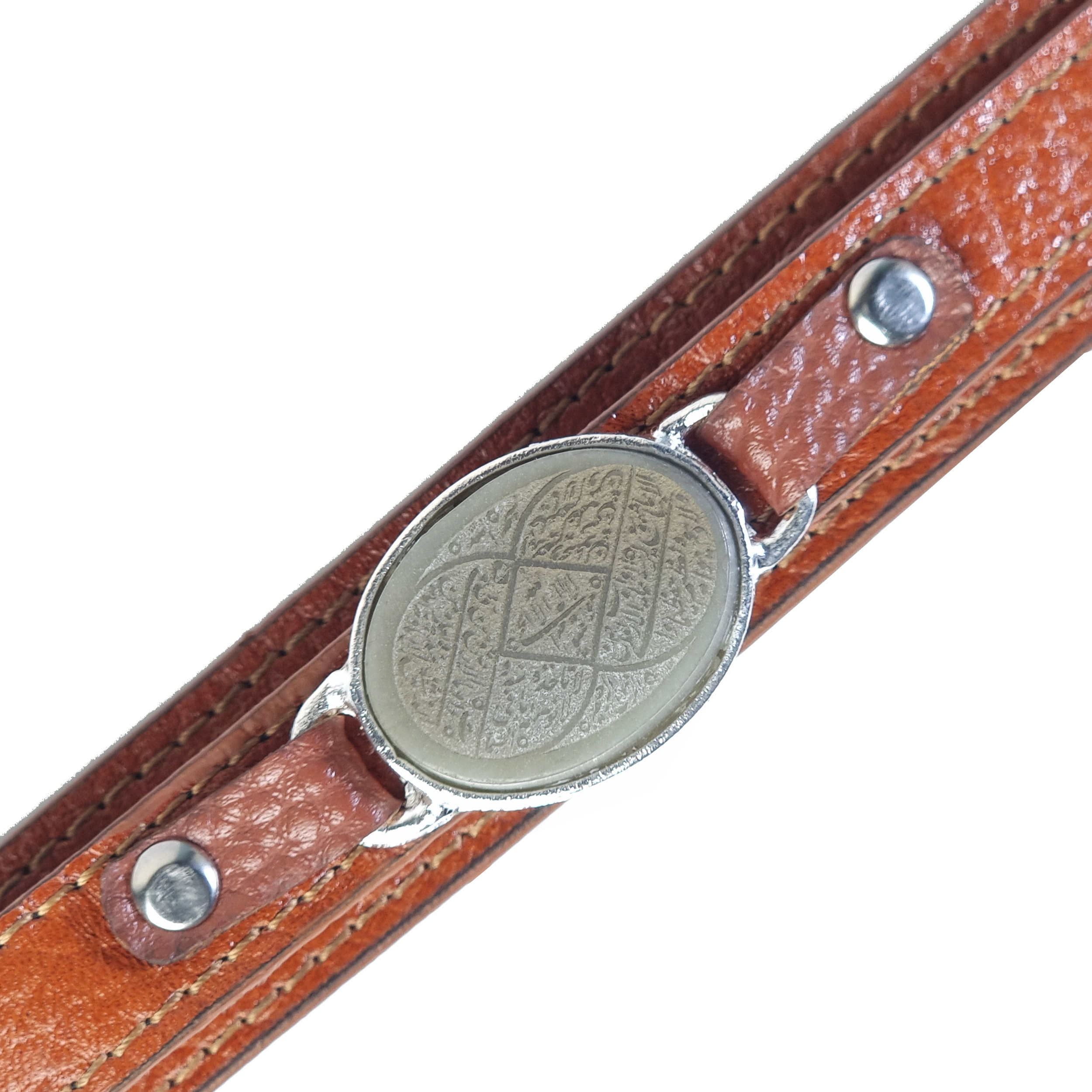 Bracelet en cuir islamique avec pierre jade pour homme avec Ayatul Kursi