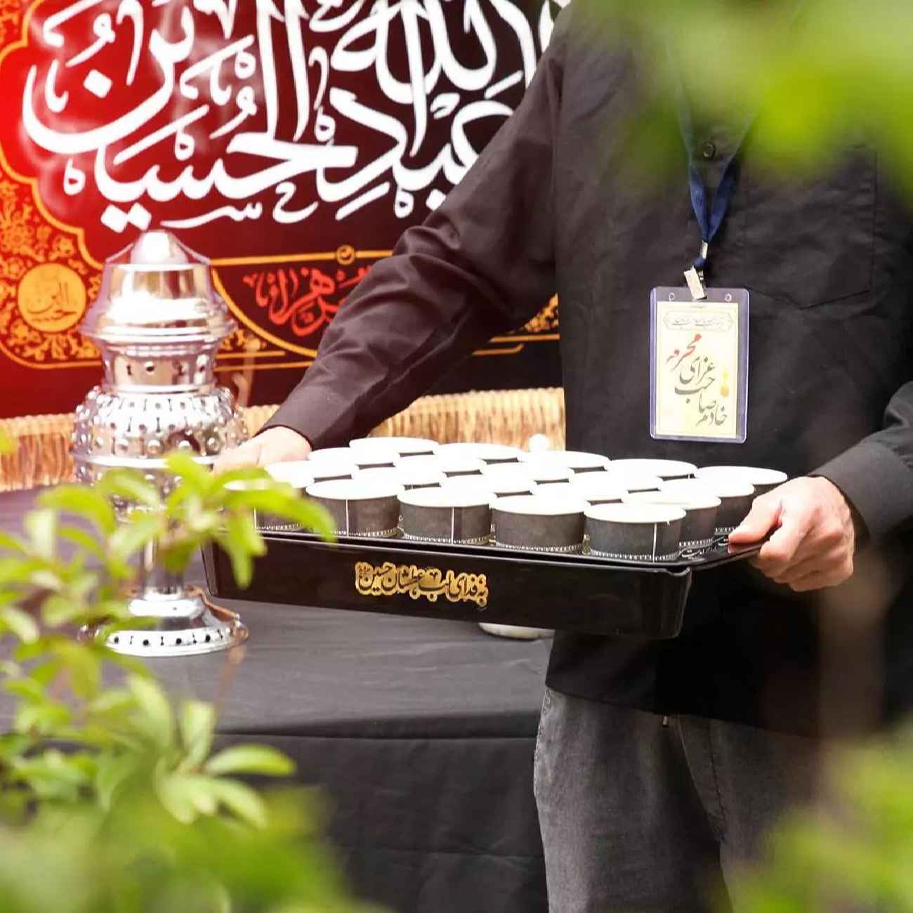 Carte Muharram islamique recto-verso (x10)