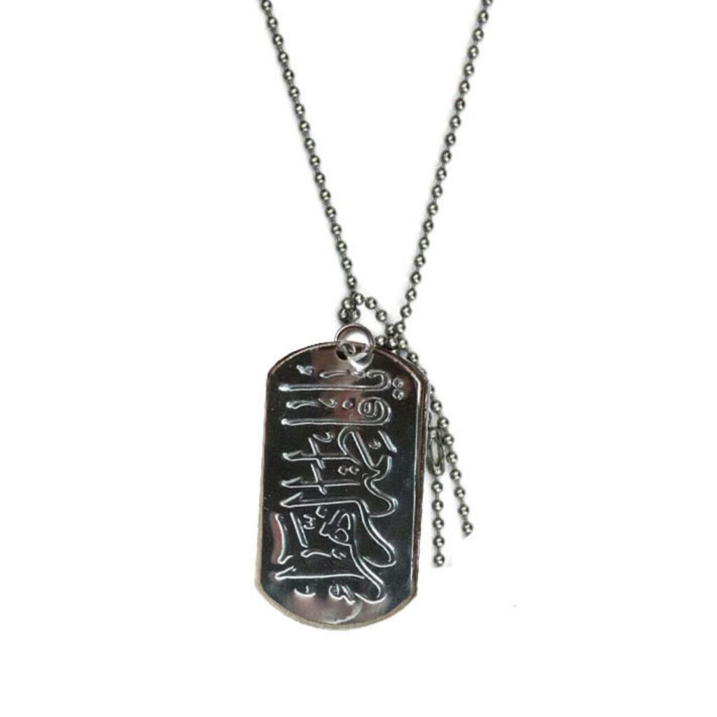 Collier en acier islamique pour Shia avec pendentif calligraphie Ya Fatimah Al-Zahra