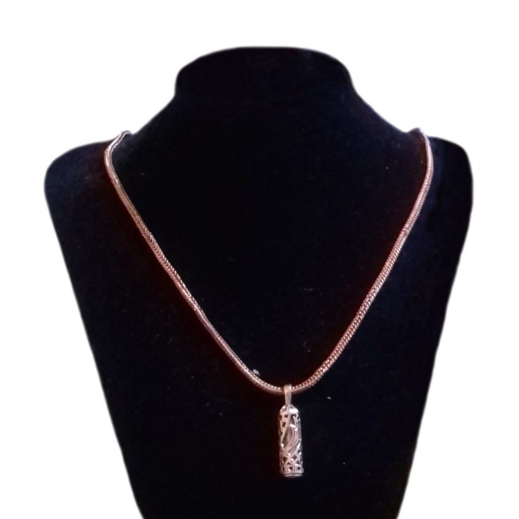 Collier islamique pour Shia avec pendentif Imam Jawad Hirz