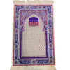 Tapis de prière islamique Janamaz rembourré en polyester Kaaba violet