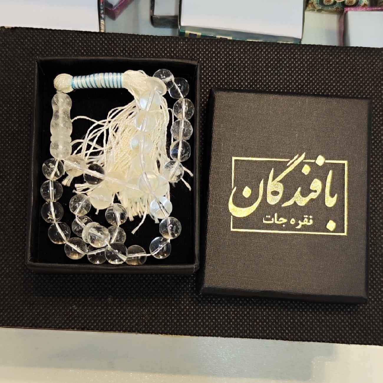 Chapelet islamique en Dur-e-Najaf – 33 perles