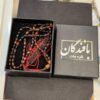 Chapelet islamique Sulemani Hakik – 101 perles de prière Misbaha