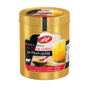 Kaleh Ghee au Beurre – Huile de Cuisine Traditionnelle de Beurre Clarifié, 430g