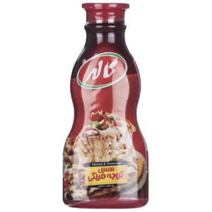 Sauce Ketchup à la Tomate Kaleh, 630 gr (x2)