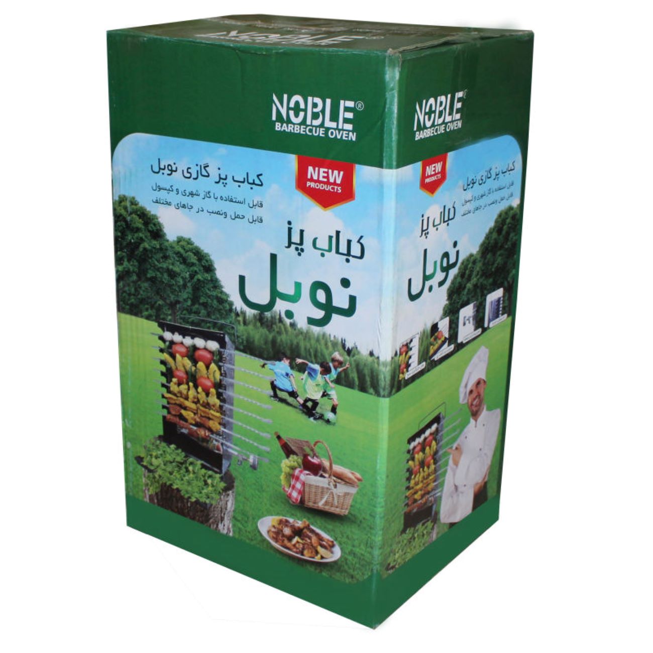 Grill à Gaz Vertical pour Kebab – Simple Face avec Support de 8 Brochettes