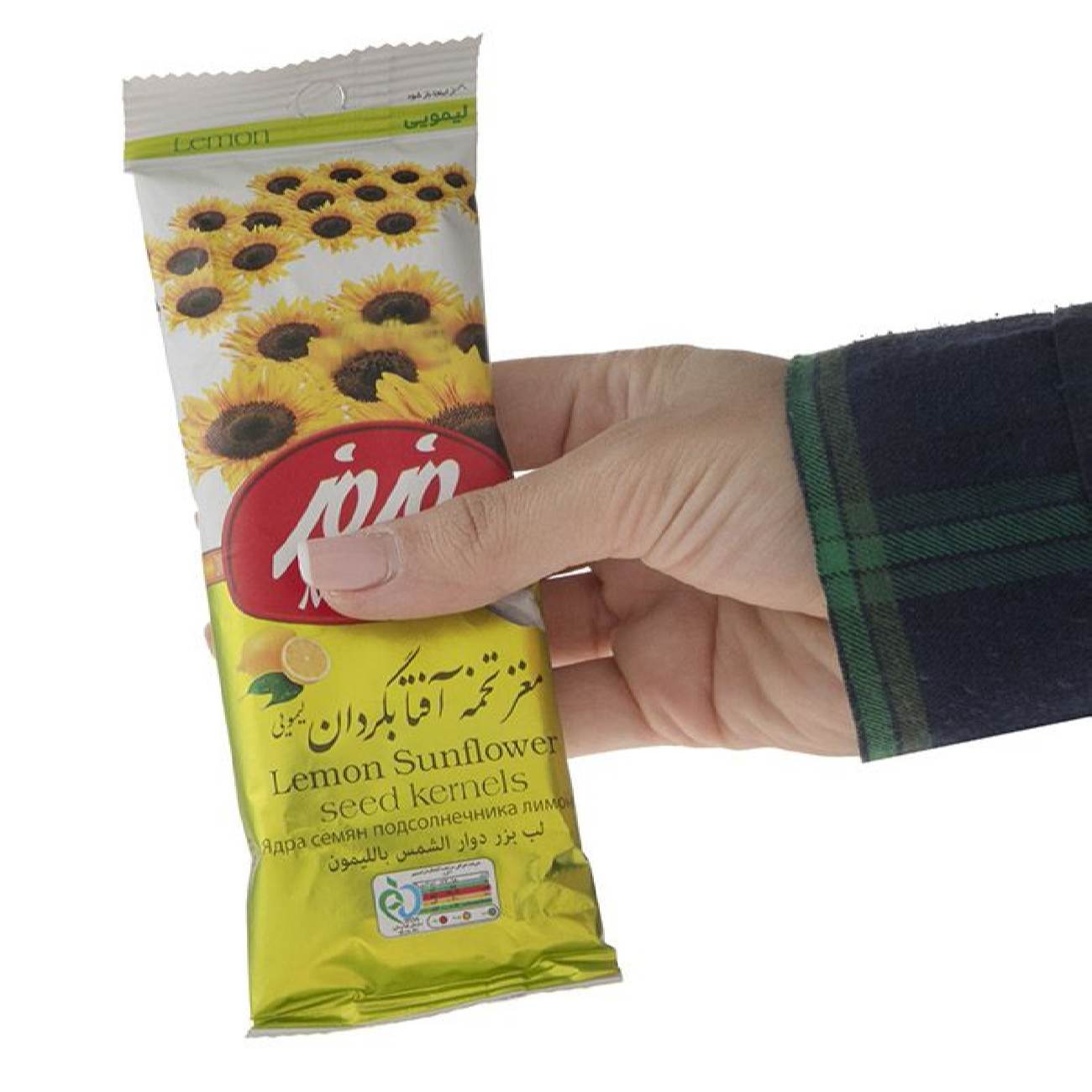 Snack de cerneaux de graines de tournesol au citron Maz Maz – 35 g (x10)