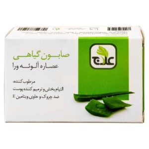 Savon Persan à l’Aloe Vera Anti-rides Enrichi en Vitamine E (x6)