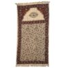 Tapis de prière en Termeh persan, Sajada élégant mince Paisley
