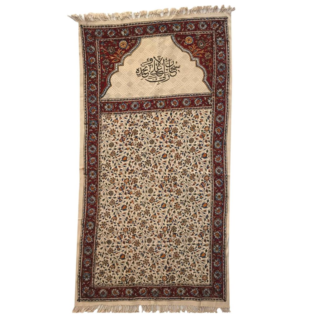 Tapis de prière en Termeh persan, Sajada élégant mince Paisley