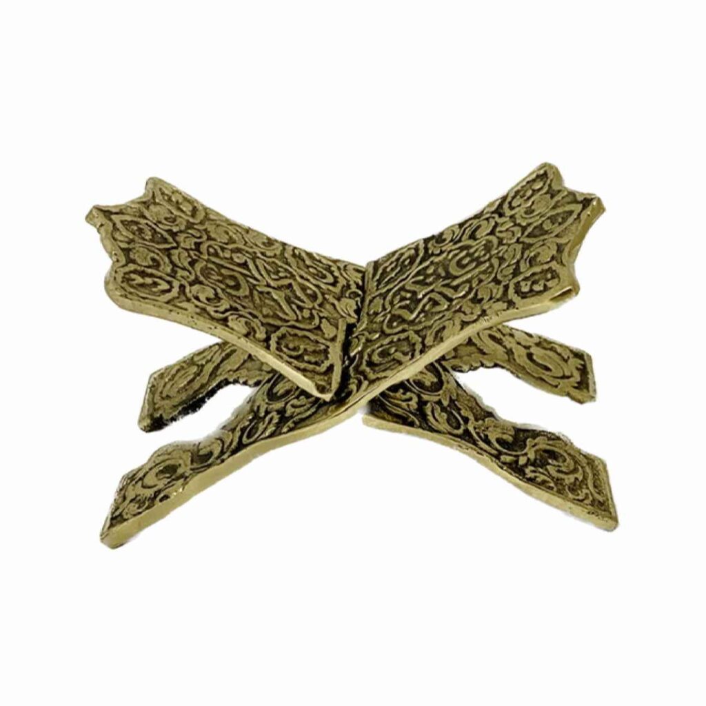 Support Rehal en laiton pliable pour le Coran avec design gravé