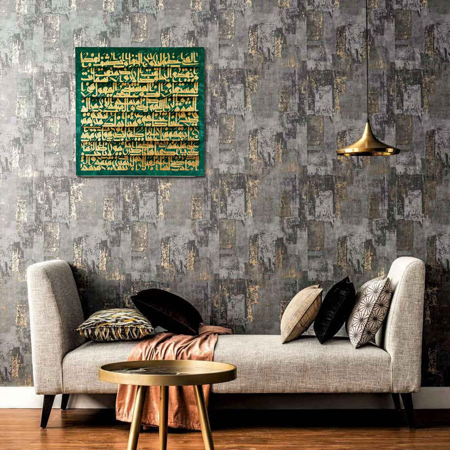 Peinture d’art calligraphique persane à l’acrylique sur toile – Design de prière Azm Bala