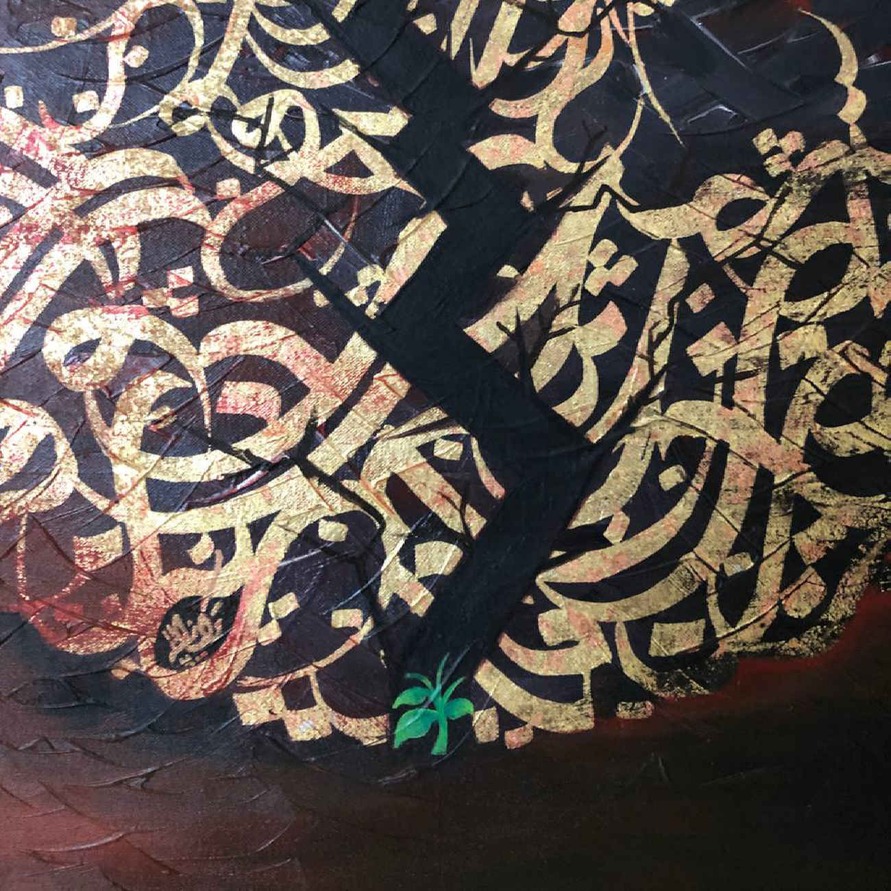 Peinture d’art calligraphique persane à l’acrylique sur toile – Poème de Rumi par Amirhassan Turkzadeh