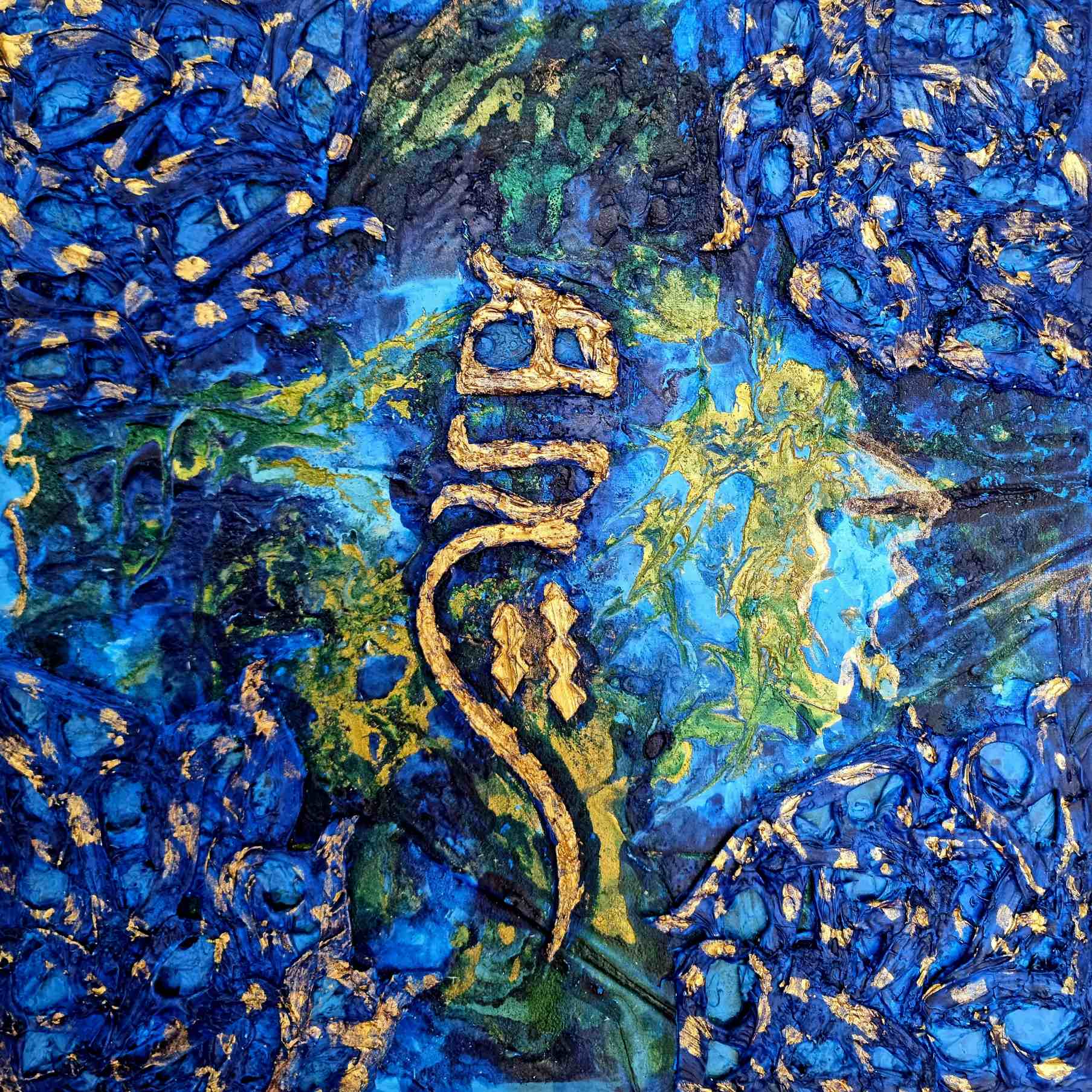 Peinture d’art calligraphique persane à l’acrylique sur toile par Danial Bakhshy