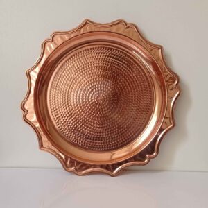 Plat de Service Persan en Cuivre Martelé Rond Fabriqué à la Main Design Soleil