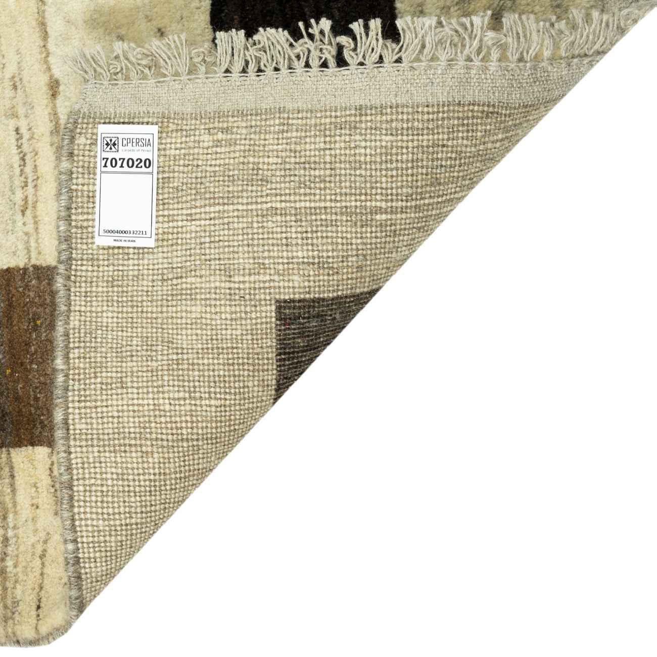 Tapis Gabbeh persan avec laine tissé à la main en Fars bordé marron