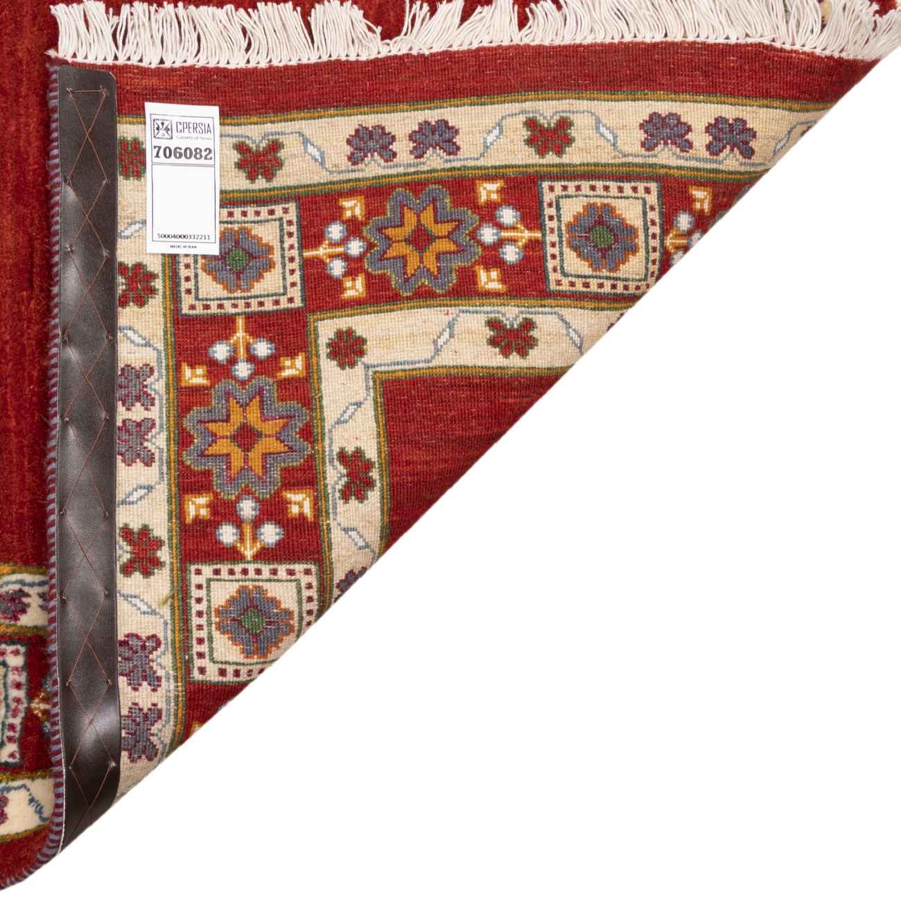 Tapis Gabbeh Persan en laine tissé à la main dans le Fars, floral et bordé