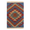 Tapis Kilim Persan en laine tissé à la main à Firuzabad, Qashqai