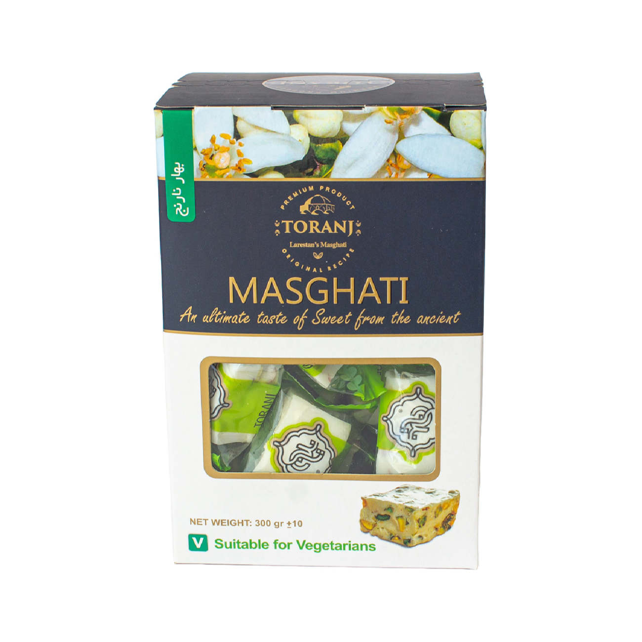 Halva Masghati Lari Persan avec saveur de fleur d’oranger (5x)