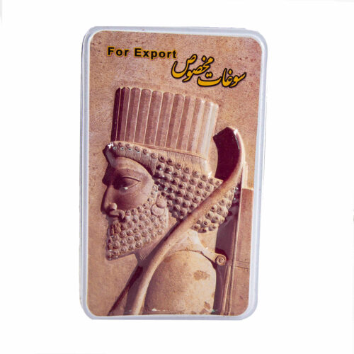 Halva Masghati Persan avec saveur de noix (3x)