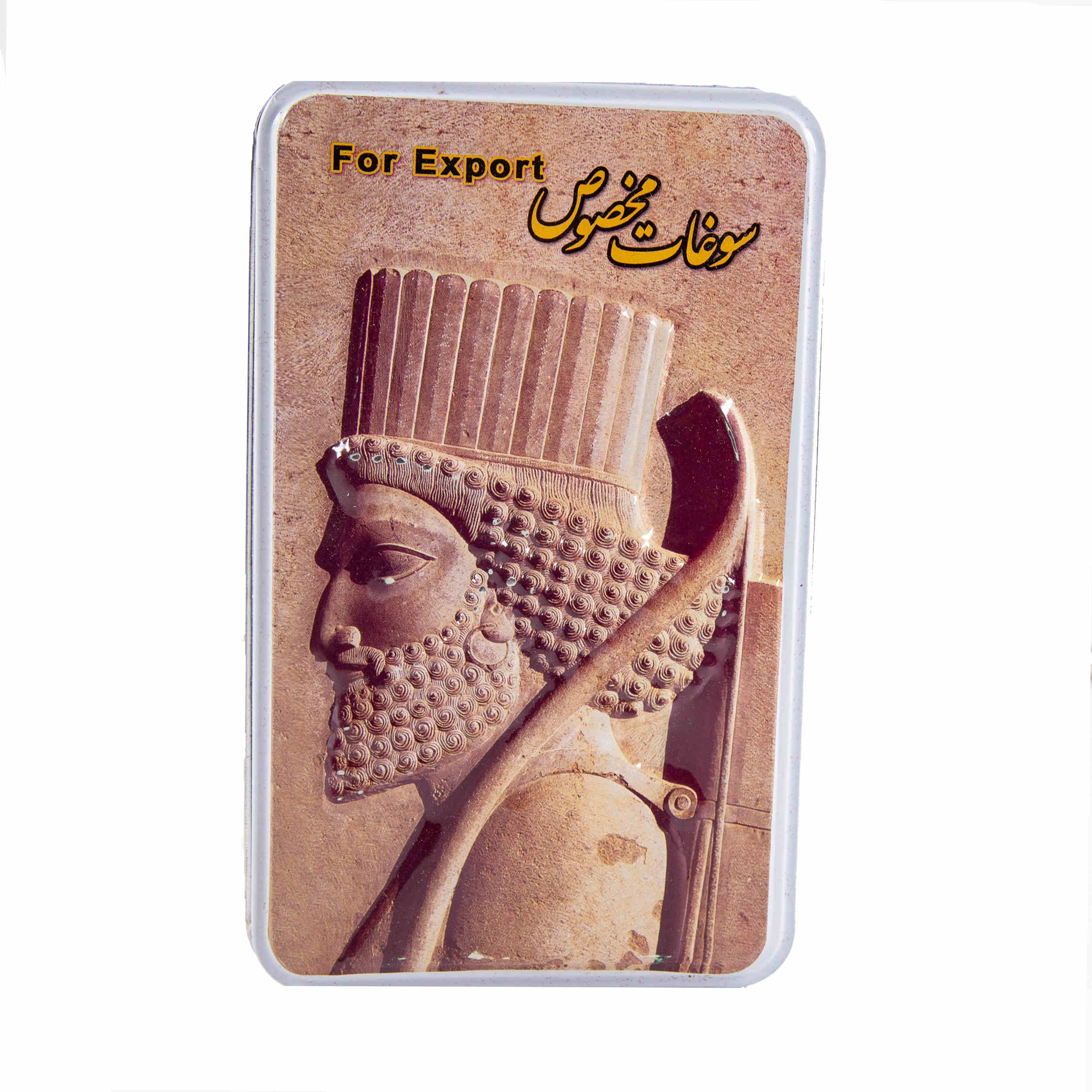 Halva Masghati Persan avec saveur de noix (3x)