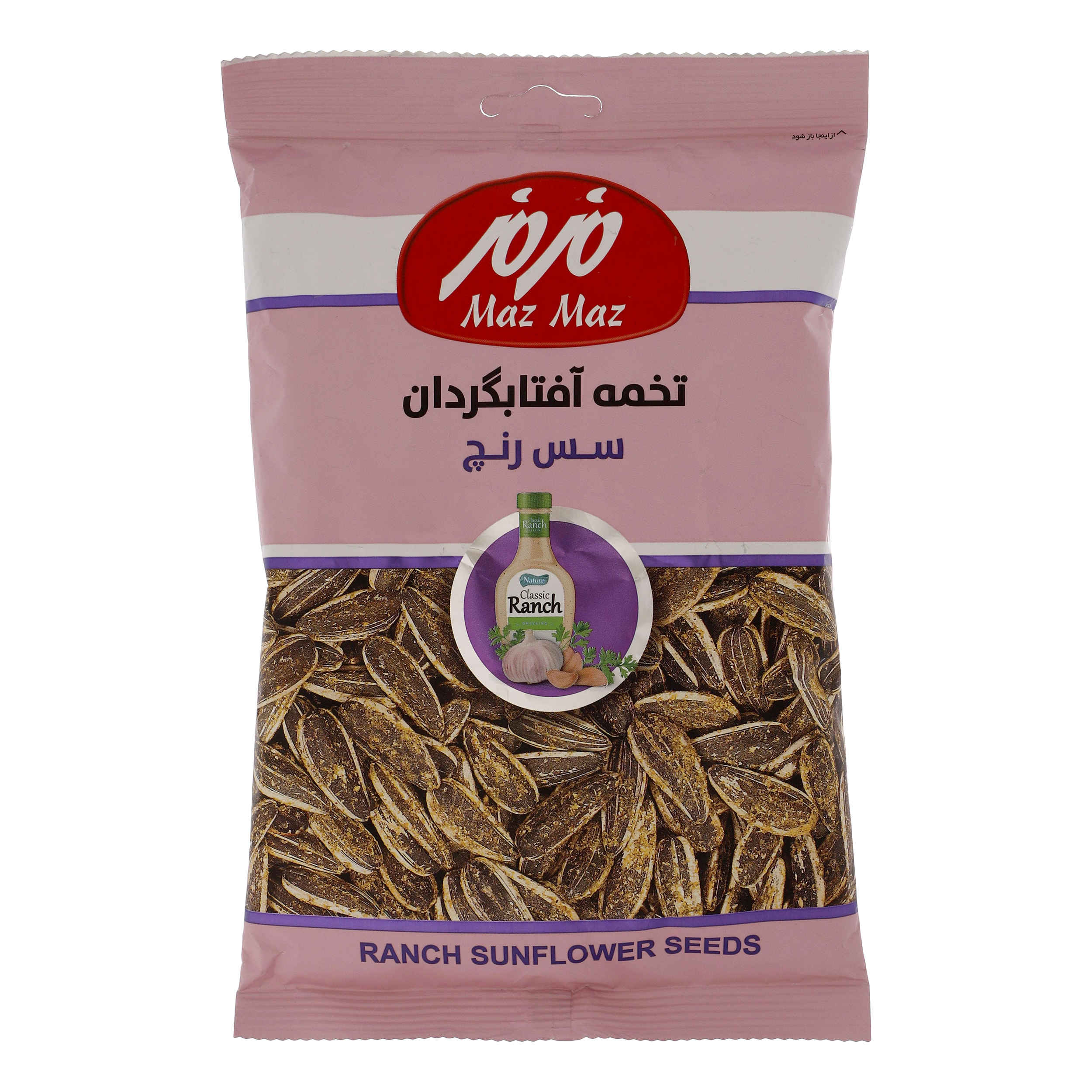 Snack de graines de tournesol au goût de ranch Maz Maz - 500 g (5x100 g)